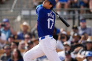海外の反応    「ジャイアンツはこれに慣れた方がいい」大谷翔平、2ランホームラン！