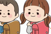 【韓国の反応】小学生のカバンが180万ウォン…日本の新学期「ランドセル」って何？韓国の反応「理解できない民族。/虚栄心が問題。」