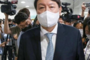 【韓国の反応】日本メディアがユン·ソギョル”韓日関係改善”に注目。韓国の反応「歴史に逆行し、未来を論じることはできない。」