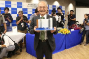 韓国人「これが日本がノーベル賞受賞者を輩出する理由…」日本、資金を投入し若手研究者７００人育成へ＝韓国の反応