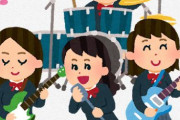 海外「このコラボはあまりに最強すぎるなw」日本の音楽界のあのレジェンド二人の夢のコラボ作品が完璧で素晴らしいと話題に