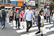 中国人「なぜ黒人は日本に行かなくなったのか」　中国の反応