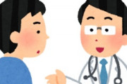 海外「これはすごい！」日本発の薬のおかげかインドでデルタ株が収束して海外が大騒ぎ