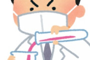 海外「凄すぎる！」世界で日本だけが持つ素材製造技術に海外がびっくり仰天