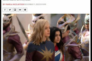 映画『マーベルズ』が大コケ、ディズニーMCU史上最悪の興収に（海外の反応）