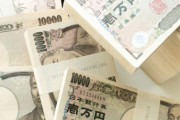 韓国人「日本の作家たちの財産が思っていた以上にものすごい件」