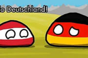 【ドイツ】フランスへの行き方【ポーランドボール】