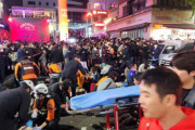 韓国人「そりゃ事故が起きるわ…警察の統制を聞かない韓国人」