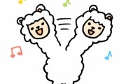 日本でアルパカダービーがおこなわれたぞ！　【海外の反応】