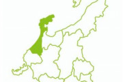 【韓国の反応】日本、石川県でマグニチュード6.5の地震…あちこちで建物が崩壊。韓国の反応「日本に行くのは命がけ。/日本ももう終わりだ。」