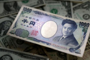 グローバルファンド資金、中国から日本に移動中＝韓国の反応