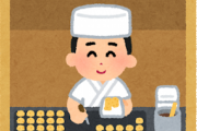 <丶｀∀´>「どうして日本は、韓コクができるなら、日本もできるという妄想を持つのでしょうか？」