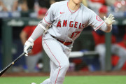 【海外の反応】大谷翔平が4三振→エンゼルス勝利「これがチームの解決策だ」