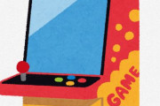 海外「これはぜひ欲しい」日本のとあるレトロアーケードゲームが意外な製品に生まれ変わったと話題に