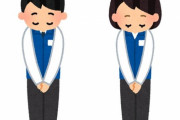 海外で「これぞ日本の接客だ…」と注目を集めていた路上の光景