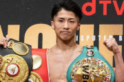 「強すぎて退屈」井上尚弥がついに4団体王座統一！(海外の反応)