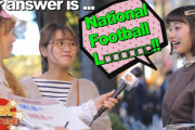 日本人「MLB？NBA？」海外「日本人選手が活躍してるのにMLBを知らないなんて」（海外の反応）