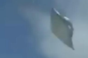 韓国人「コロンビアで撮影されたというUFO」