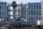 中居フジテレビ騒動とスポンサー撤退続出、海外でも報じられてしまう…