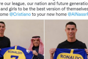 韓国メディア：メッシはW杯優勝、ロナウドはオイルマネーを追ってサウジ移籍…ACL決勝でKリーグと会うか