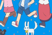 【CITY THE ANIMATION】キャラクタービジュアル公開「日常系の最終兵器」2025年7月6日放送開始【海外の反応】