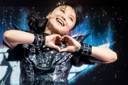 鞘師里保がインスタを始めたのは、もうBABYMETALのアヴェンジャーじゃないってこと？　【海外の反応】