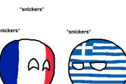 【ギリシャ】隠れゲイだよ【ポーランドボール】