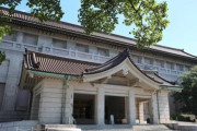 韓国人「日本が国立博物館・美術館の『外国人入場料3倍』を検討開始…自国民は安く、外貨は高く取る『二重価格制』導入‥(ﾌﾞﾙﾌﾞﾙ」