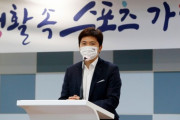 韓国紙「ユ・スンミンIOC選手委員、東京に到着した後、コロナ感染判定 ... "ワクチン2回打ったのに"」