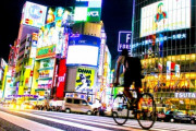 韓国人「日本に行ってみると韓国よりさらに野暮ったく感じたんだが・・・」
