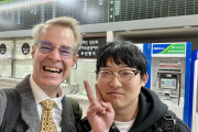 【驚き】韓国人さん「アメリカ人が韓国人の親切さを世界一だと認めたらしいよ！」