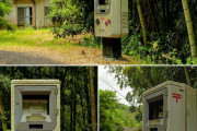 海外「日本は山奥に伝説のゲームボーイが眠っているらしい」こんな田舎に！？ 日本はどうなっているんだ・・・