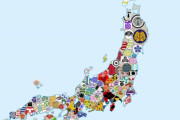 韓国人「日本の戦国時代の勢力図がマジでヤバすぎるｗｗｗ」＝韓国の反応