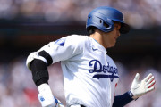 大谷翔平の暴走に全米騒然！←「彼は賭けに出た！」（海外の反応）