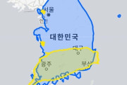 韓国人「日本、韓国と台湾の面積を比較した結果がこちらです」→「南北が統一していれば日本の様な経済規模に成っていた可能性も」韓国の反応
