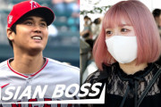 大谷選手の活躍に対する日本人の反応。海外の反応