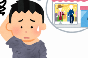 韓国人「日本の人たちは、本当に服の着こなしがうまいと感じます」