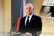 【悲報】韓国人「トランプ大統領が、日本と韓国が米国を利用していると主張」　韓国の反応