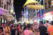 韓国人「これは国辱だ！ベトナムで韓国人男性が恥さらし‥」韓国人への警鐘？ベトナム公安に性売買韓国人男性が大挙立件される　韓国の反応