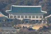 【韓国の反応】青瓦台、佐渡鉱山の世界遺産推進に「体系的·全方位的対応」…韓国の反応「日本の物資経済交流を制限すべきだ。」