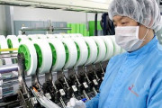 【悲報】韓国人「日韓特許戦争が勃発！」日本企業が韓国企業を特許侵害で提訴し、韓国企業が廃業の危機に‥　韓国の反応