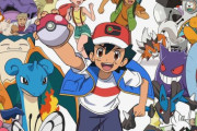 韓国人「テレビアニメポケットモンスターの主人公サトシ降板」
