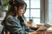 韓国人「日本語を話せる為には漢字を全部覚えなきゃダメ？ひらがなだけじゃ通じないの？」