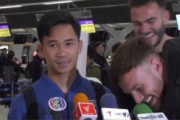 外国人「恥を知れ」日本代表戦を控えるタイ代表のインタビューを英国人サポが妨害して炎上！批判殺到！【海外の反応】