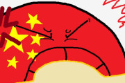 【中国】運転が下手だよ【ポーランドボール】