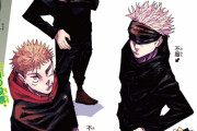 海外の反応【呪術廻戦】少年ジャンプ第2回キャラクター人気投票結果発表!!