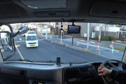 大型トラック運転中ちょっとした出来事パート５