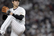 海外「ヤバい！」大谷翔平がWBC決勝で中継ぎとして登板へ！（海外の反応）