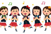 韓国人「日本のアイドルが韓国に来たがる理由がこれ・・・」