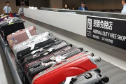 海外「これが日本人だ！お前らの国じゃ考えられないだろ？」成田空港でのとある気遣いを外国人が大絶賛！大量のコメントが